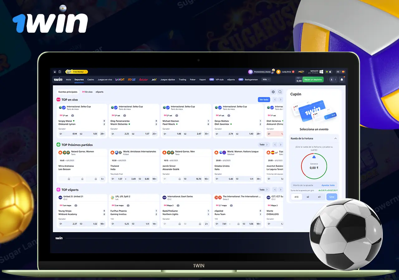 Mercados de apuestas 1Win